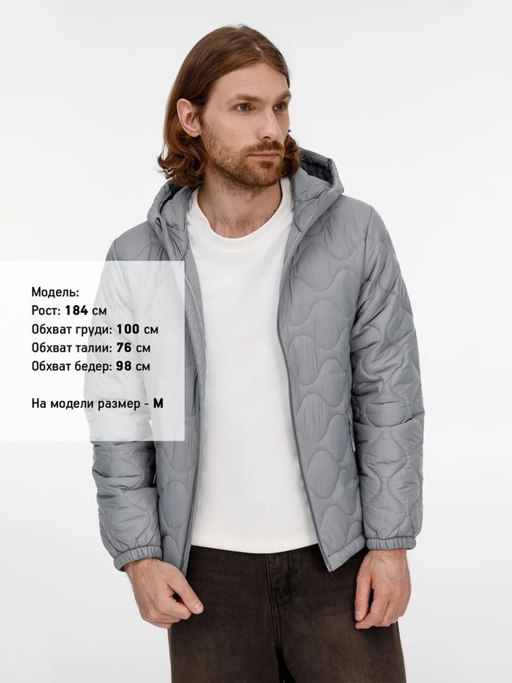 Куртка унисекс Tarnaby, светло-серая, размер S заказать онлайн с вашим дизайном на заказ в Москве и области
