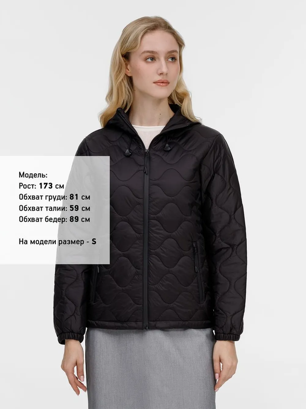 Куртка унисекс Tarnaby, черная заказать онлайн с вашим дизайном на заказ в Москве и области