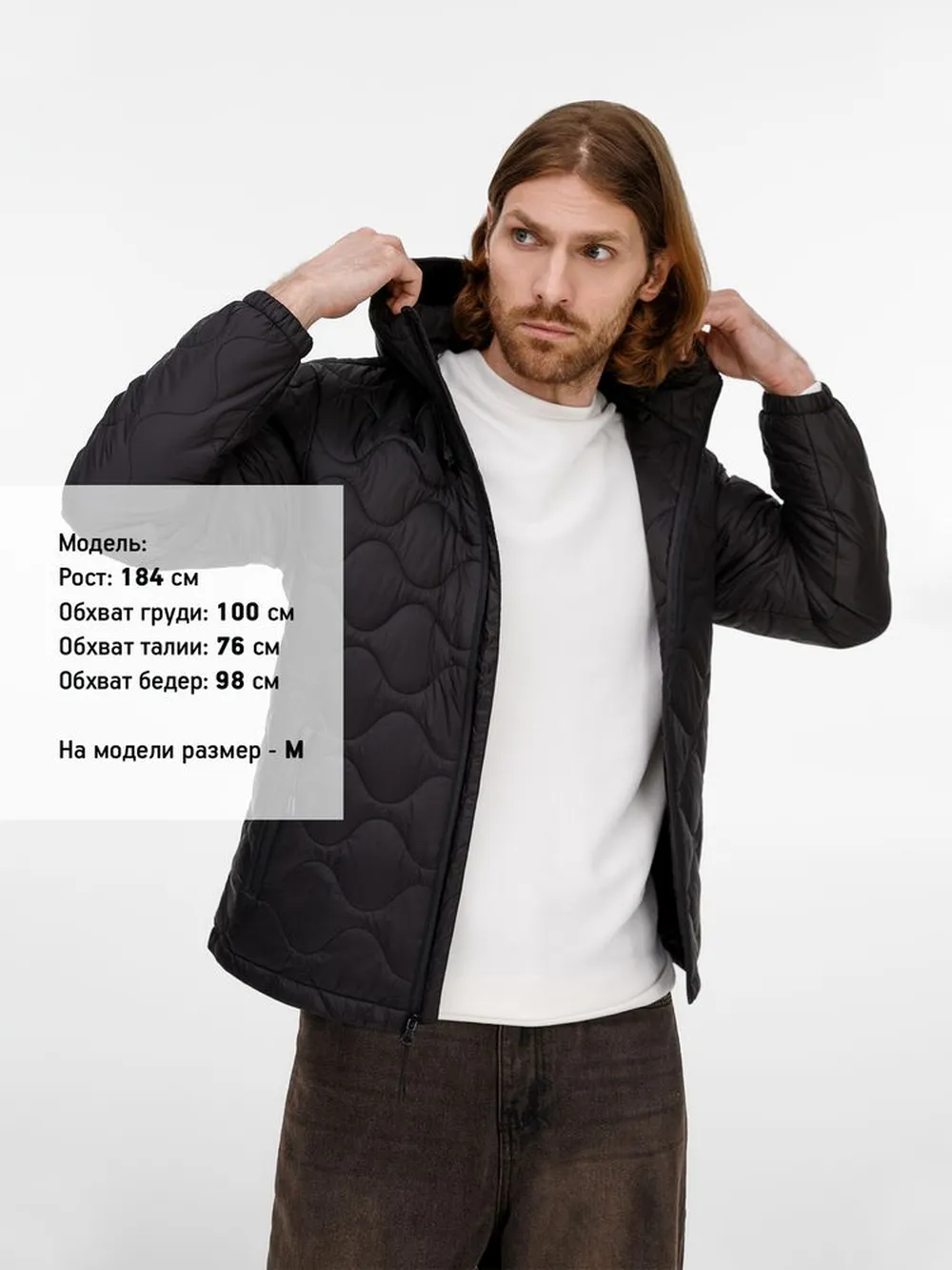 Куртка унисекс Tarnaby, черная заказать онлайн с вашим дизайном на заказ в Москве и области