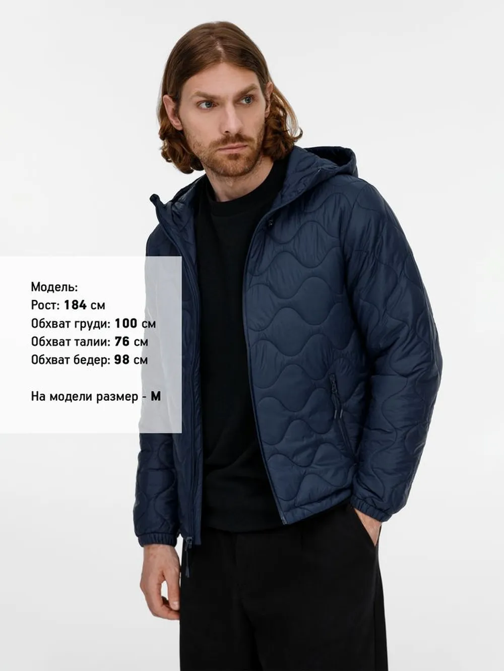 Куртка унисекс Tarnaby, темно-синяя, размер XXL заказать онлайн с вашим дизайном на заказ в Москве и области