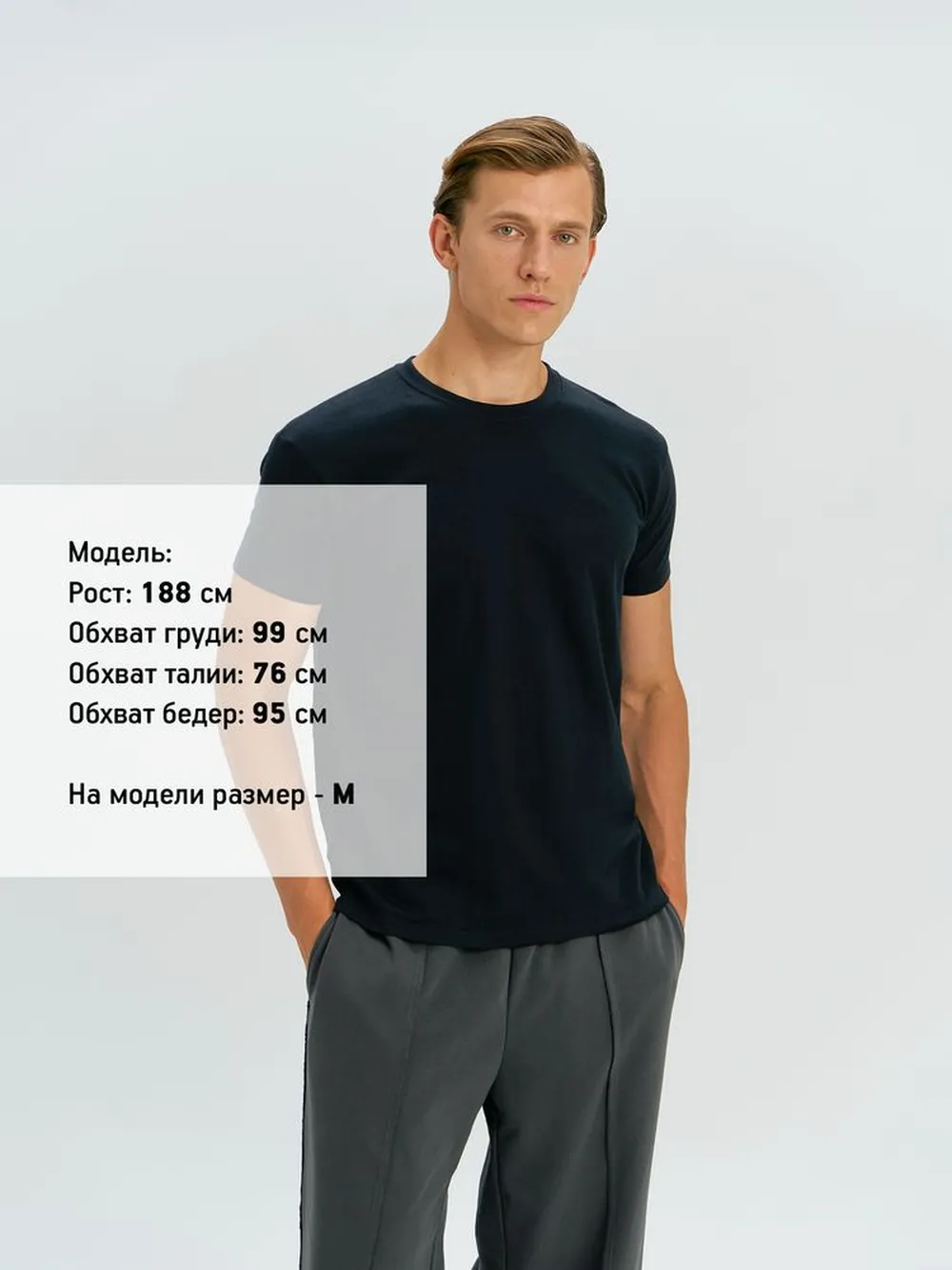 Футболка Regent 150 зеленая (изумрудная), размер XXL заказать онлайн с вашим дизайном на заказ в Москве и области