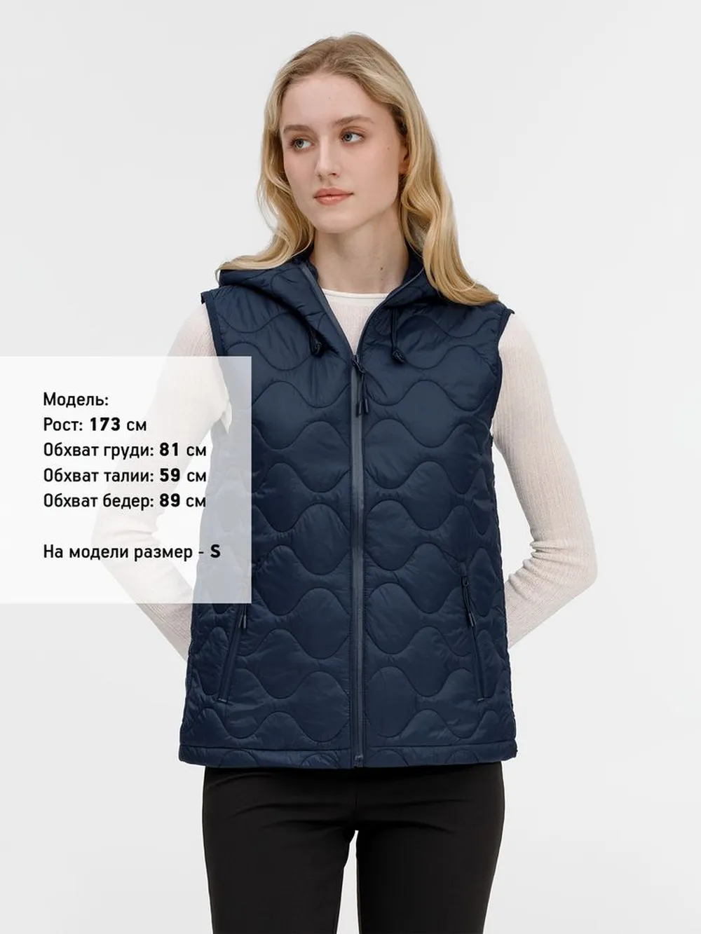 Жилет унисекс Tarnaby, темно-синий, размер S заказать онлайн с вашим дизайном на заказ в Москве и области