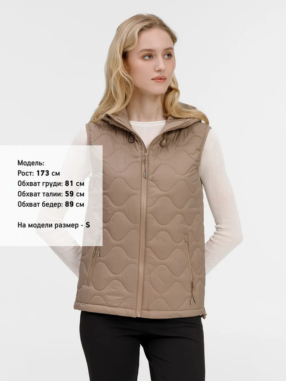 Жилет унисекс Tarnaby, бежевый, размер M заказать онлайн с вашим дизайном на заказ в Москве и области