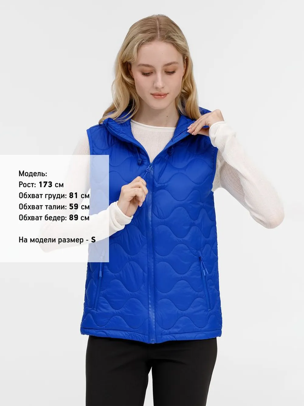 Жилет унисекс Tarnaby, ярко-синий, размер L заказать онлайн с вашим дизайном на заказ в Москве и области