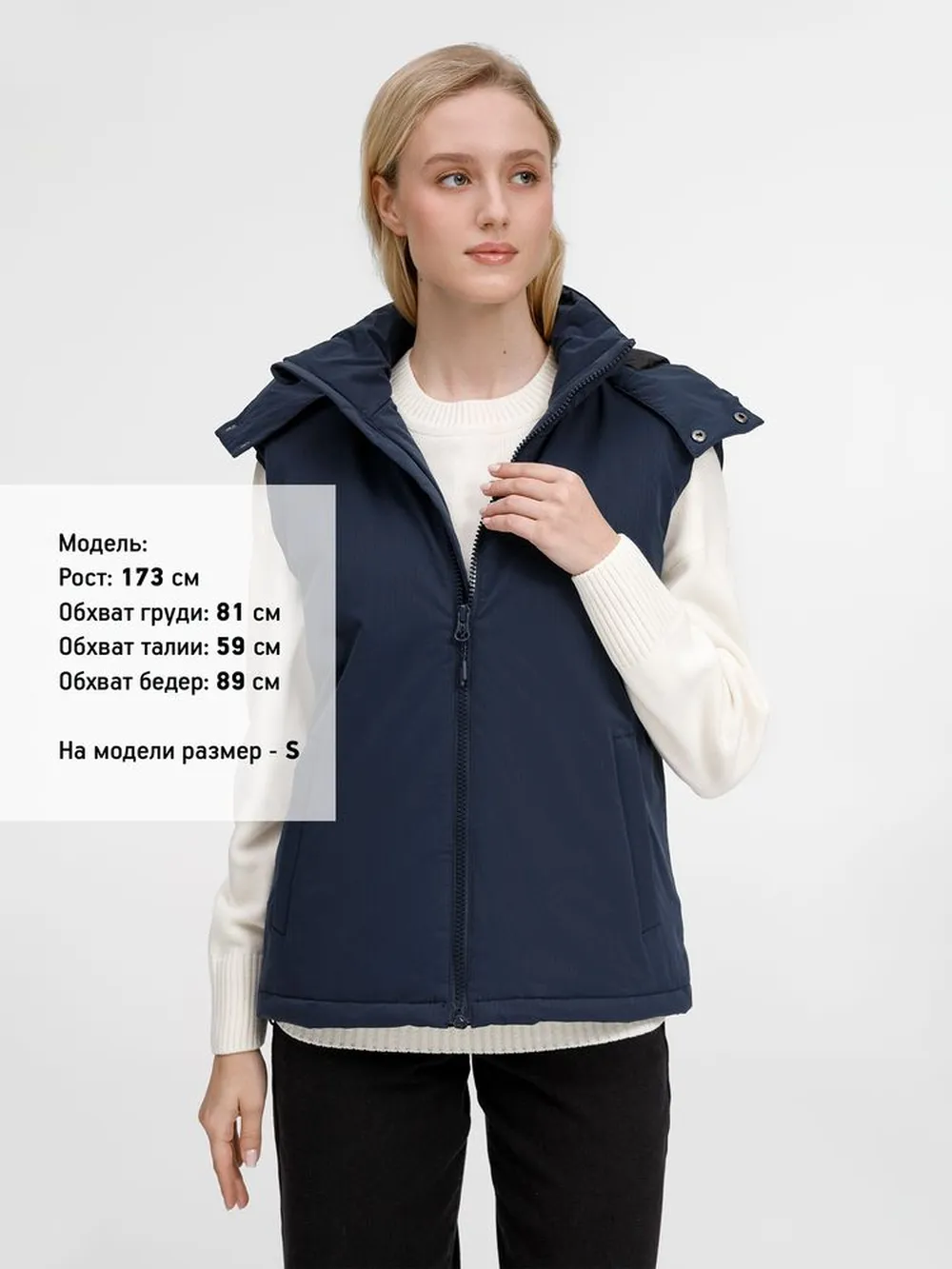 Жилет унисекс Sfera, темно-синий, размер XXL заказать онлайн с вашим дизайном на заказ в Москве и области