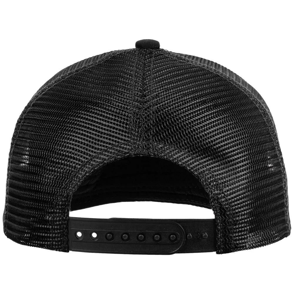 Бейсболка Seguro Air, черная заказать онлайн с вашим дизайном на заказ в Москве и области