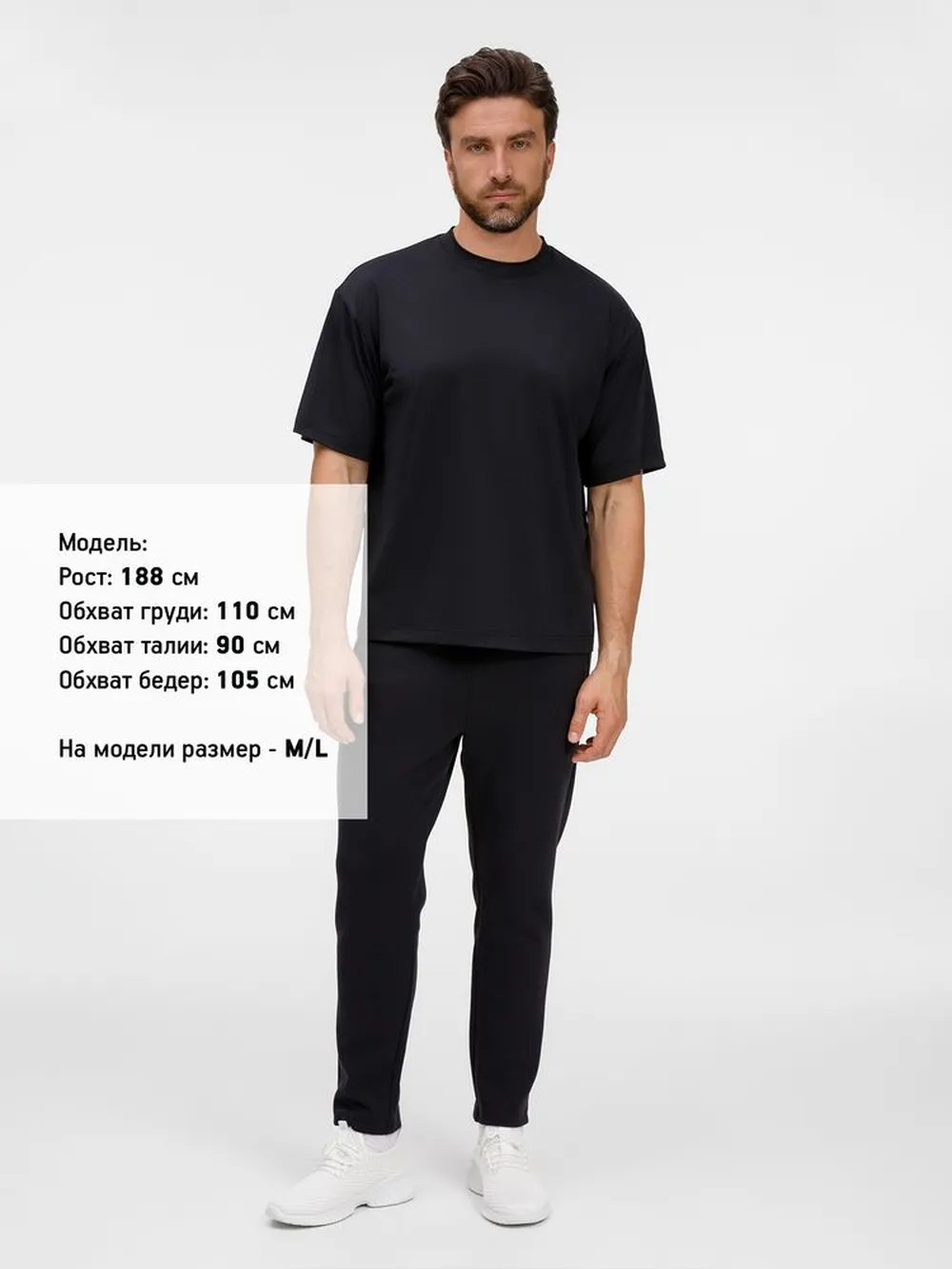 Футболка из бифлекса Morfiss, черная, размер XS/S заказать онлайн с вашим дизайном на заказ в Москве и области