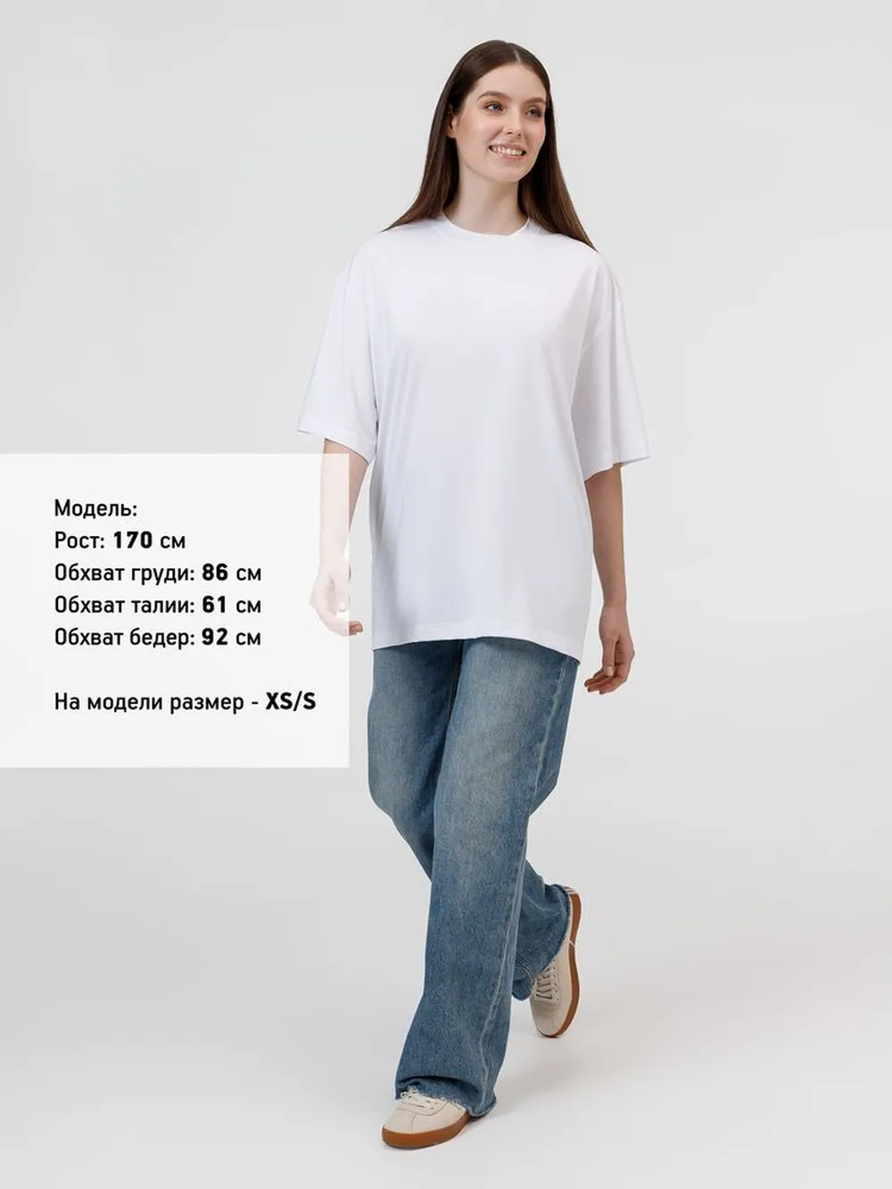 Футболка из бифлекса Morfiss, белая, размер XL/XXL заказать онлайн с вашим дизайном на заказ в Москве и области