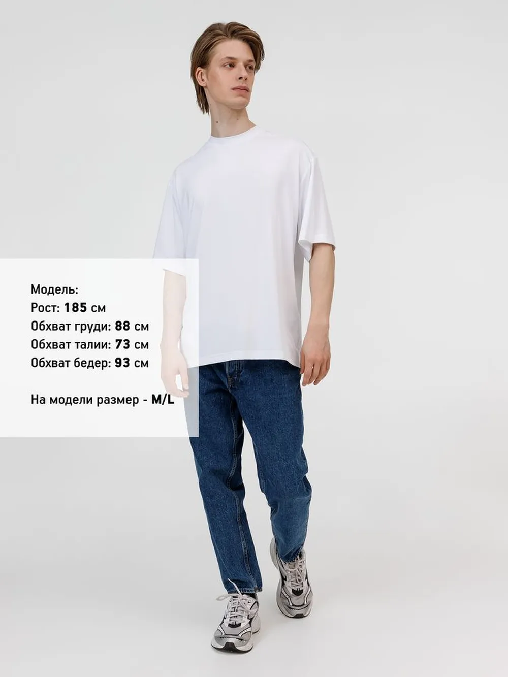 Футболка из бифлекса Morfiss, белая, размер XL/XXL заказать онлайн с вашим дизайном на заказ в Москве и области