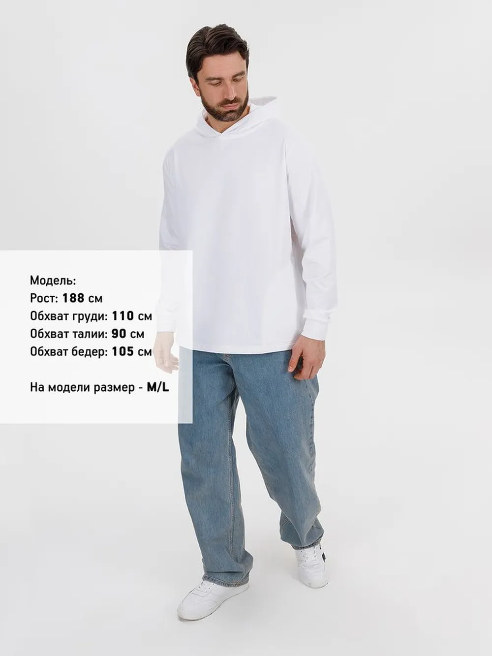 Худи унисекс Morfiss, белое, размер XL/XXL заказать онлайн с вашим дизайном на заказ в Москве и области