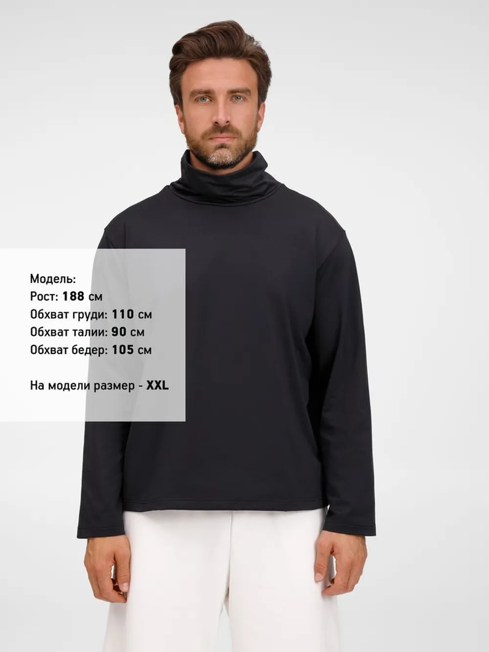 Лонгслив из бифлекса Morfiss, черный, размер M/L заказать онлайн с вашим дизайном на заказ в Москве и области