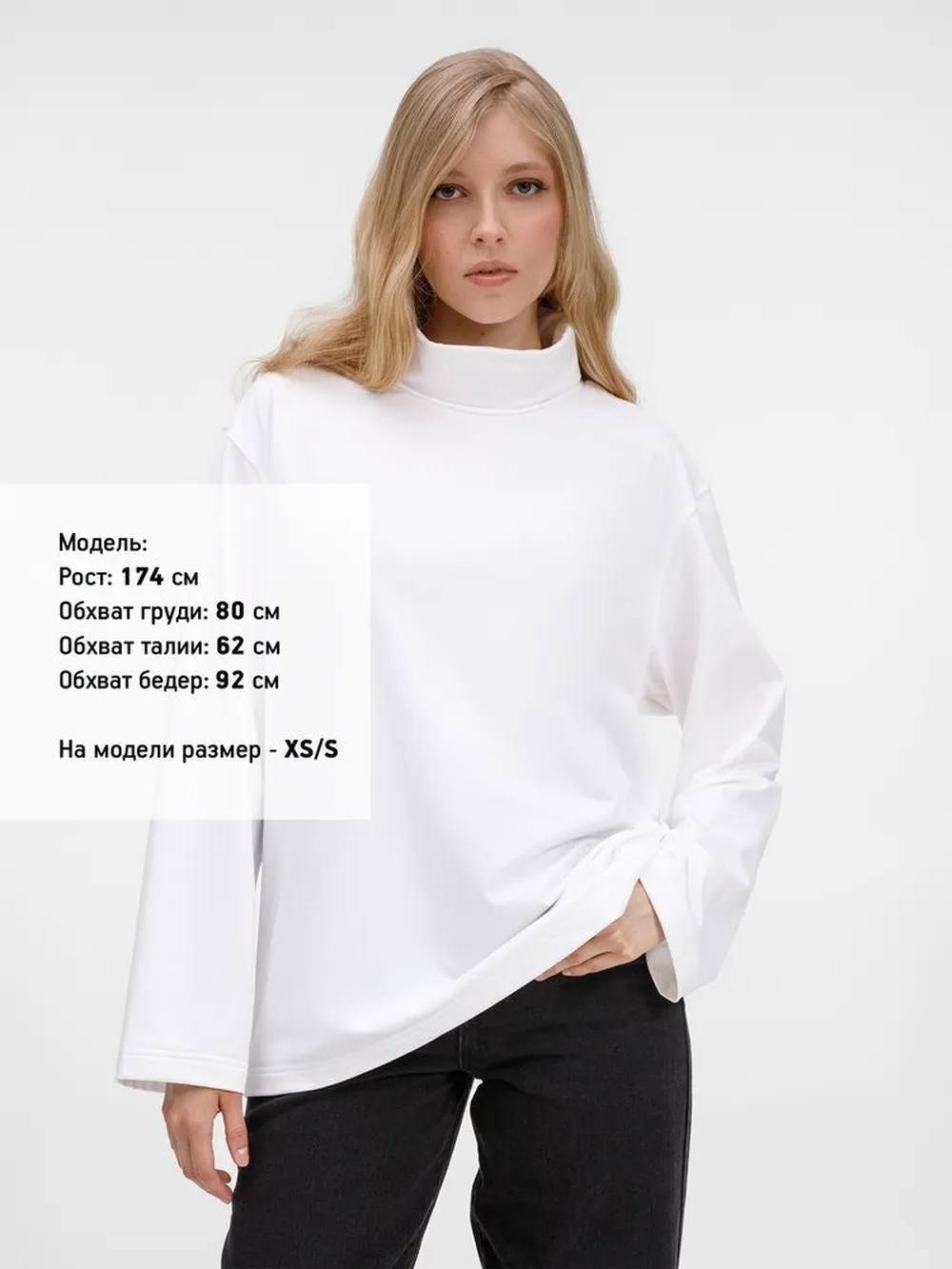 Лонгслив из бифлекса Morfiss, белый, размер XL/XXL заказать онлайн с вашим дизайном на заказ в Москве и области