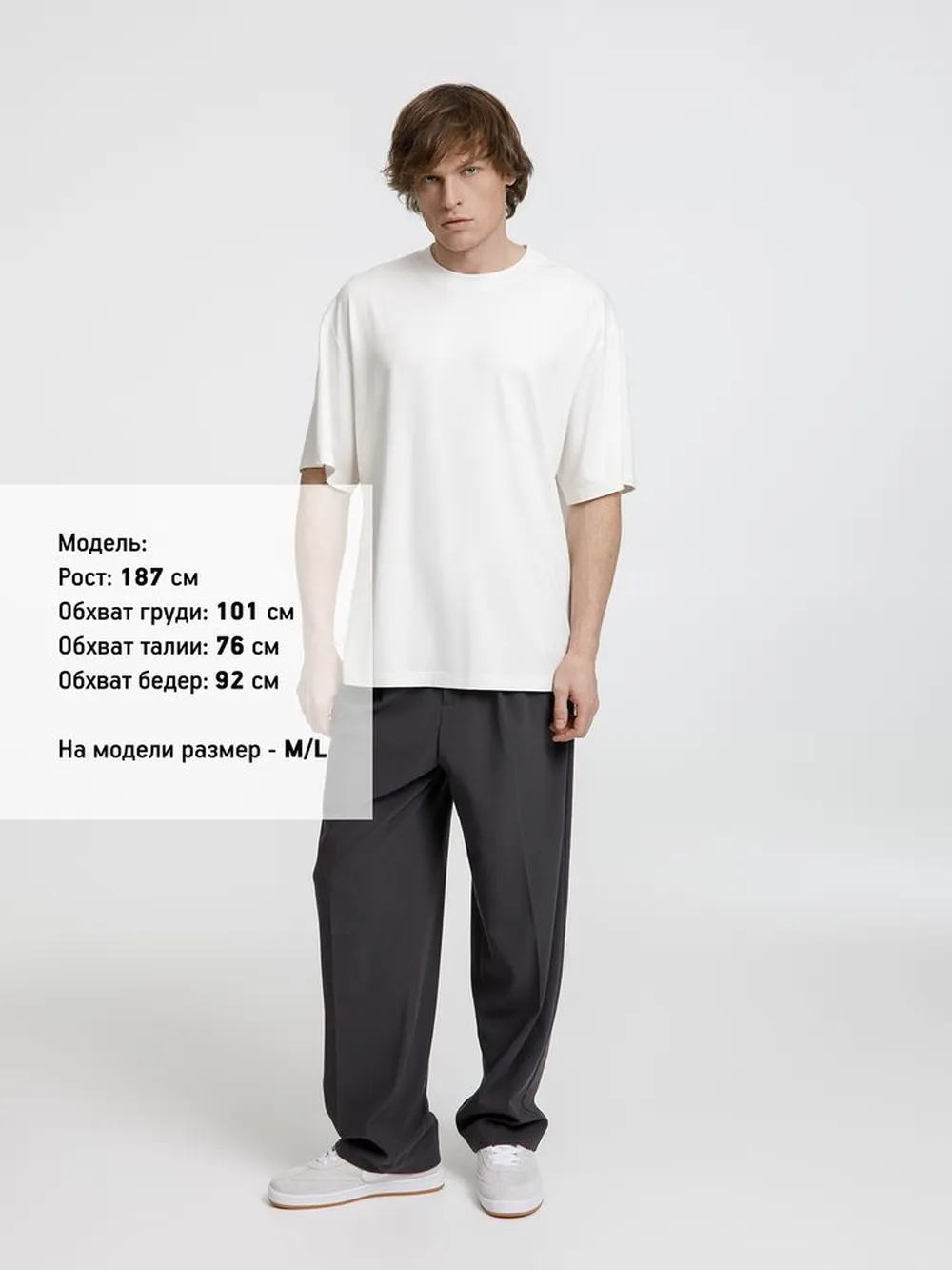 Футболка оверсайз унисекс Lavinia, белая, размер XL/XXL заказать онлайн с вашим дизайном на заказ в Москве и области