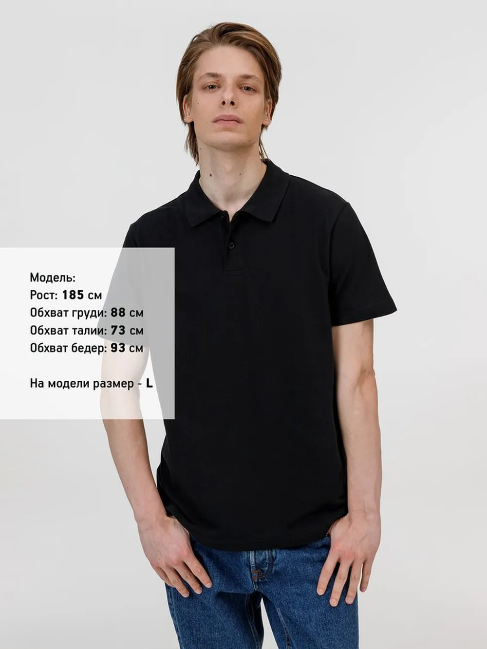 Рубашка поло унисекс Pulse, черная, размер XXL заказать онлайн с вашим дизайном на заказ в Москве и области