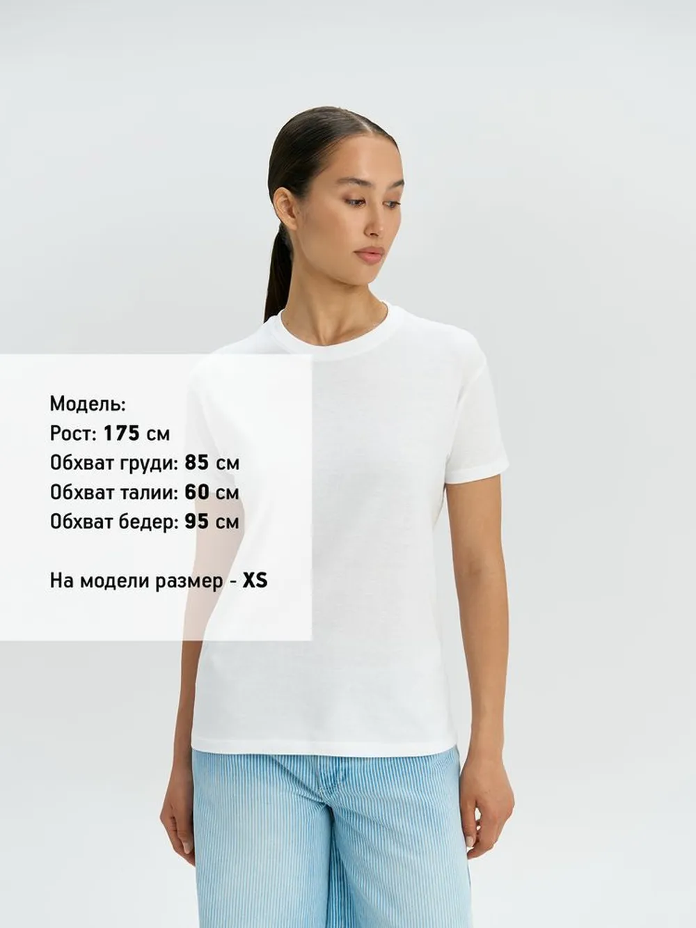 Футболка Regent 150 бирюзовая, размер XL заказать онлайн с вашим дизайном на заказ в Москве и области