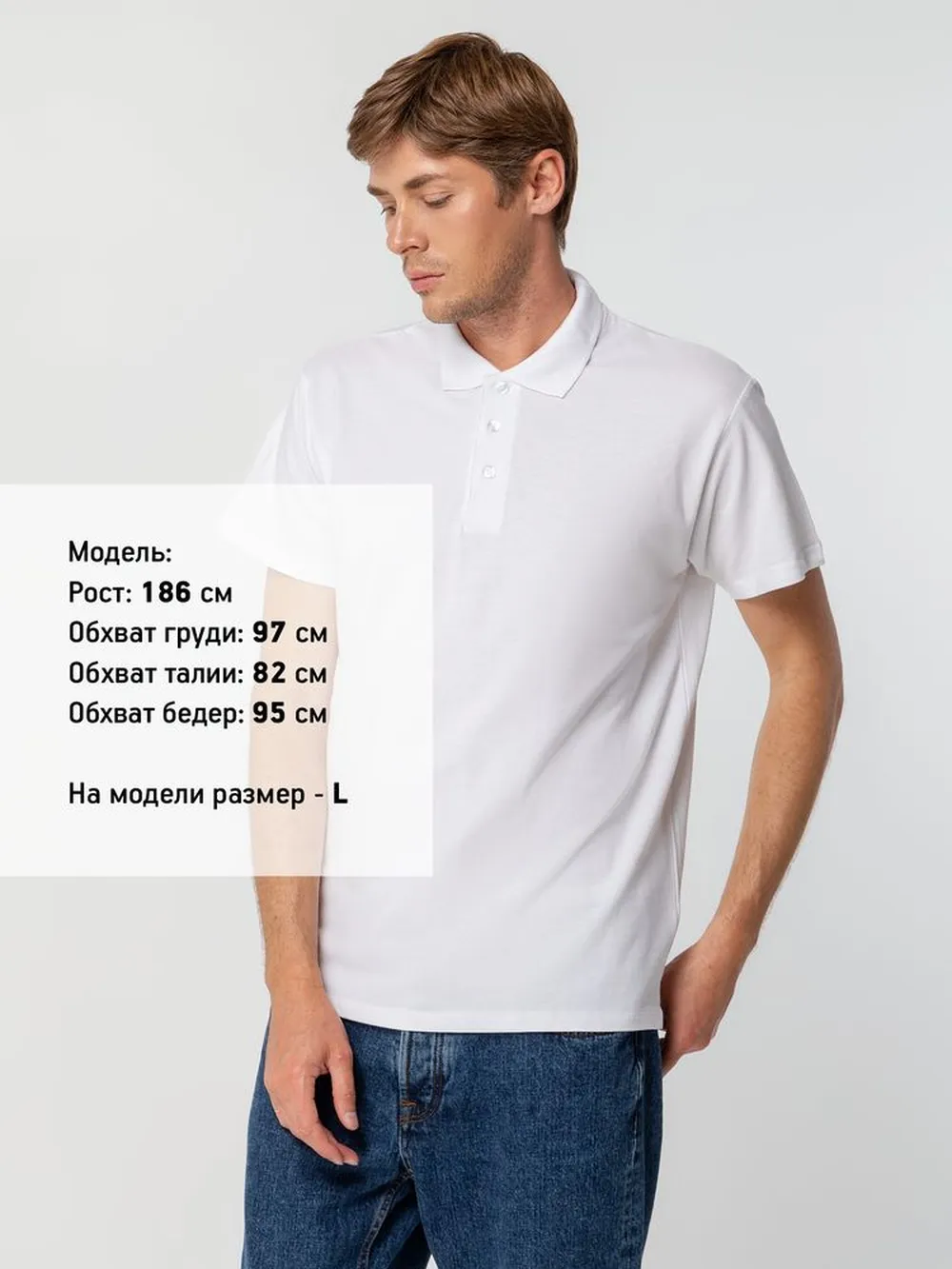 Рубашка поло мужская Spring 210 оранжевая, размер XL заказать онлайн с вашим дизайном на заказ в Москве и области