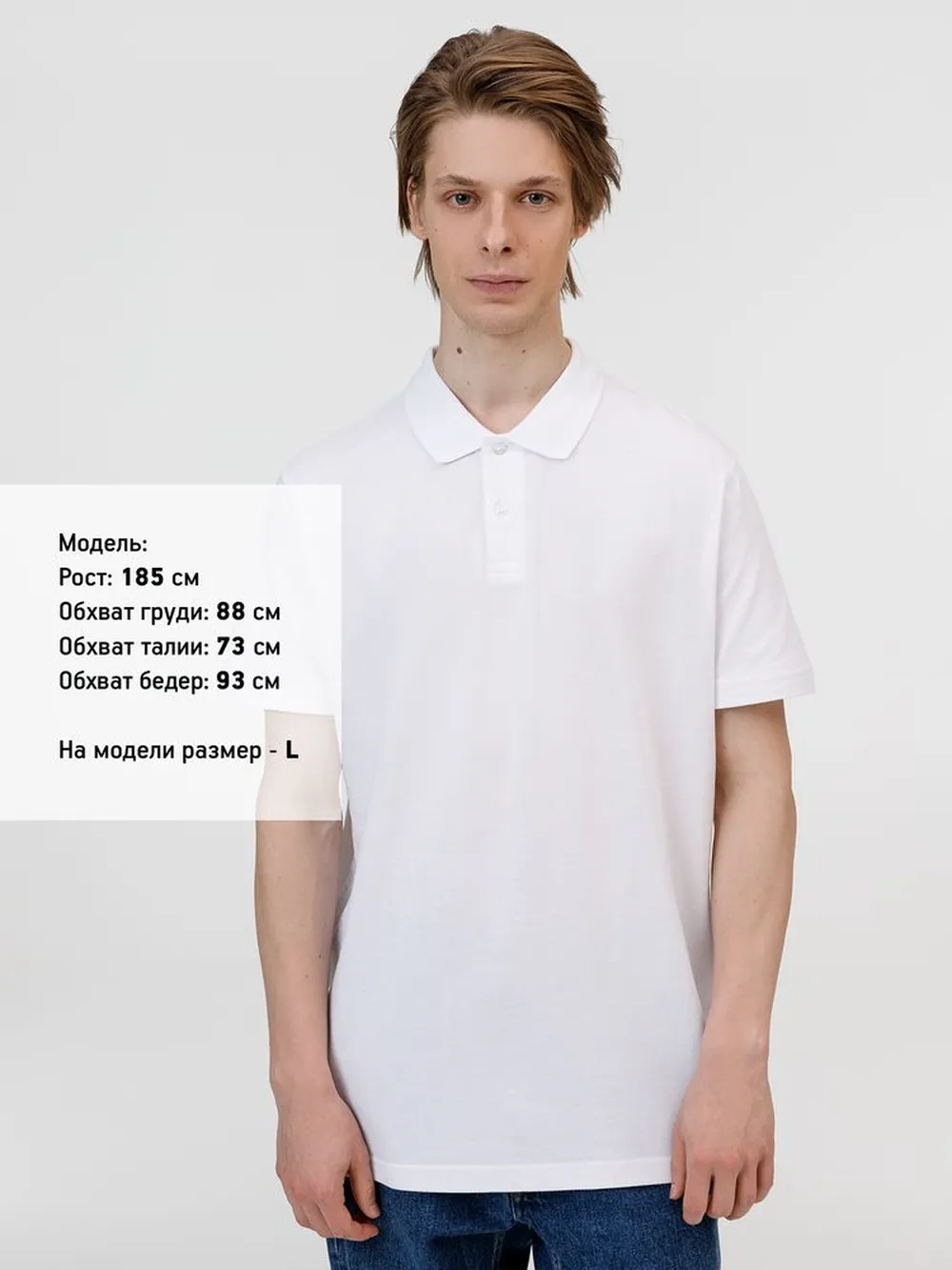 Рубашка поло унисекс Pulse, белая, размер M заказать онлайн с вашим дизайном на заказ в Москве и области