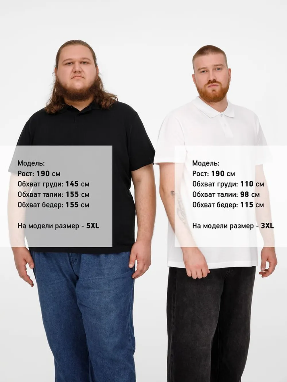 Рубашка поло унисекс Pulse, белая, размер L заказать онлайн с вашим дизайном на заказ в Москве и области