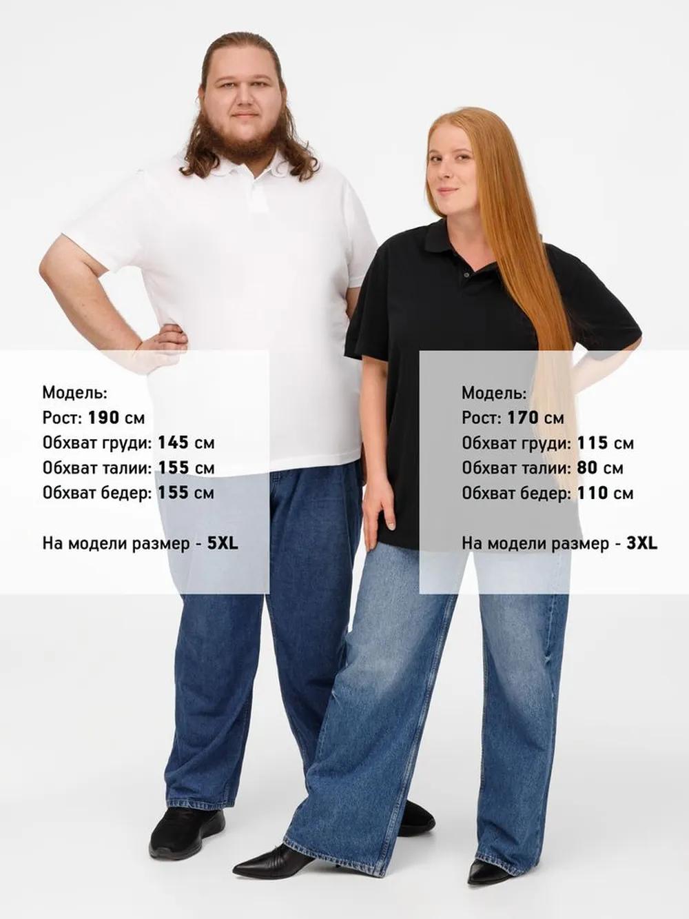 Рубашка поло унисекс Pulse, белая, размер 5XL заказать онлайн с вашим дизайном на заказ в Москве и области