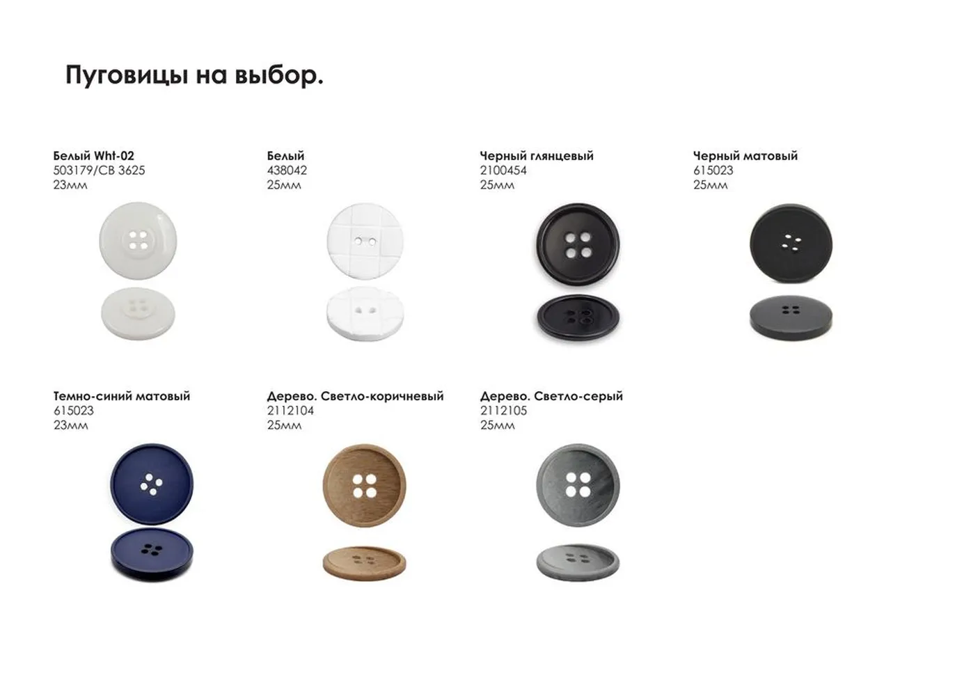 Подушка на заказ Stille Plus,ver.2, полушерсть заказать онлайн с вашим дизайном на заказ в Москве и области