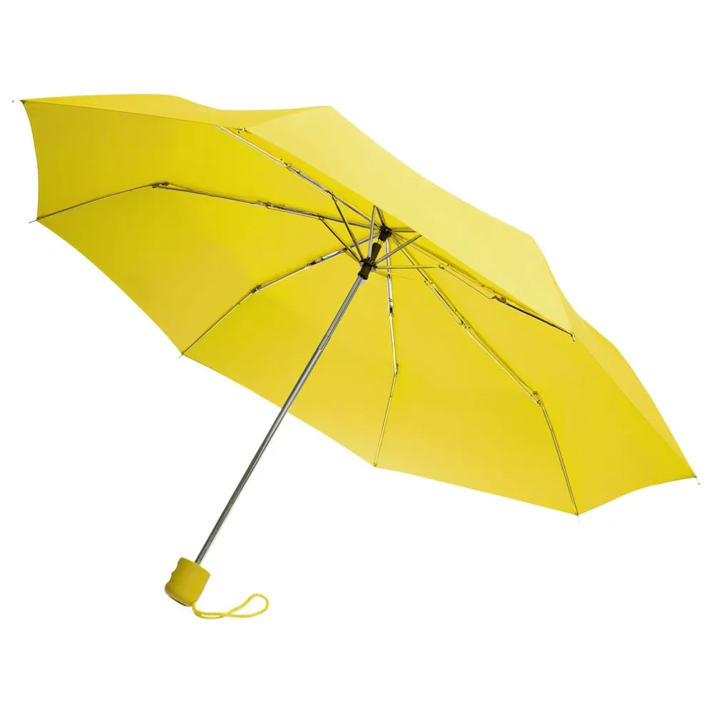 Набор Dual Umbrella, желтый заказать онлайн с вашим дизайном на заказ в Москве и области