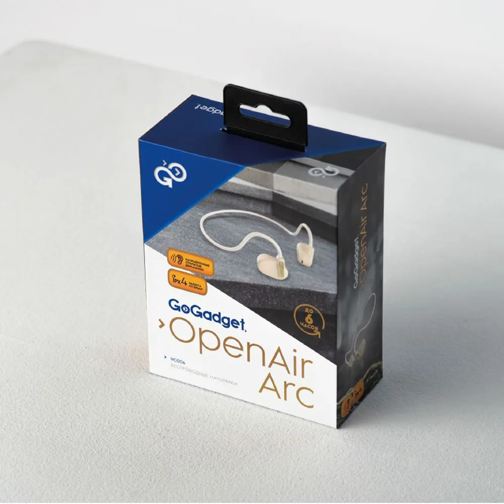 Беспроводные наушники OpenAir Arc, бежевые заказать онлайн с вашим дизайном на заказ в Москве и области