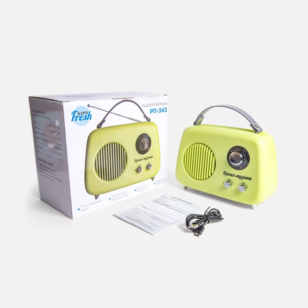 Радиоприемник «Fresh РП-343», зеленый заказать онлайн с вашим дизайном на заказ в Москве и области