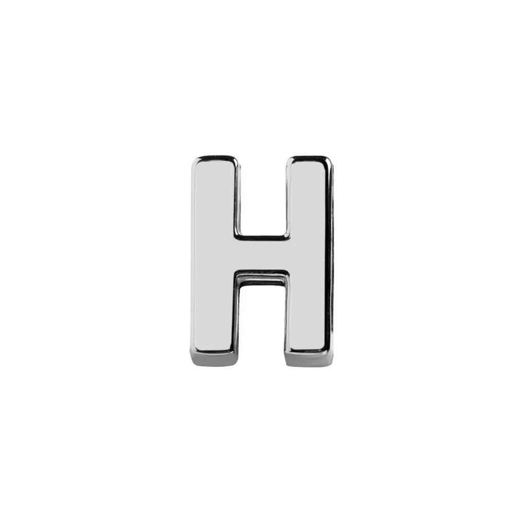 Элемент брелка-конструктора «Буква Н» заказать онлайн с вашим дизайном на заказ в Москве и области