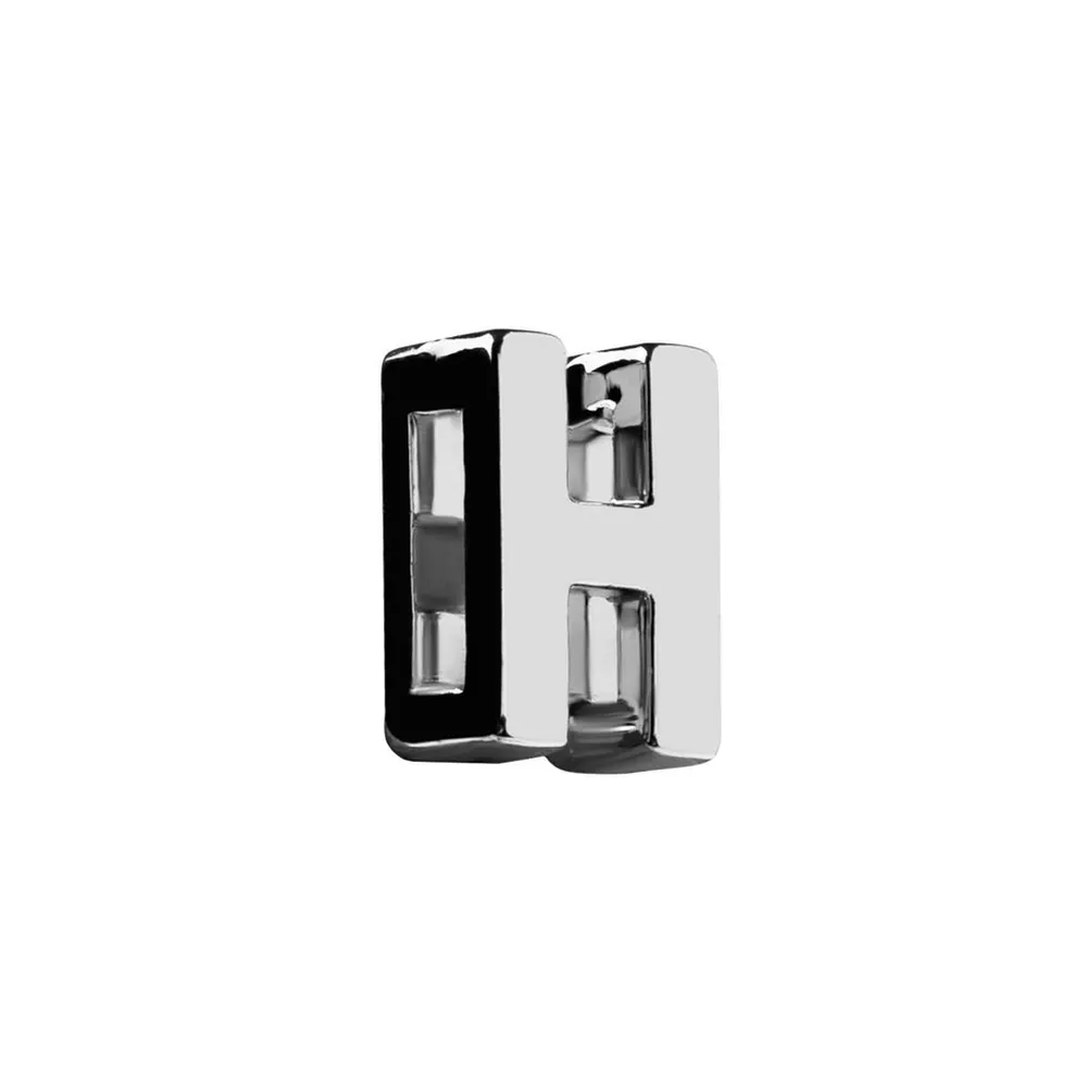 Элемент брелка-конструктора «Буква Н» заказать онлайн с вашим дизайном на заказ в Москве и области