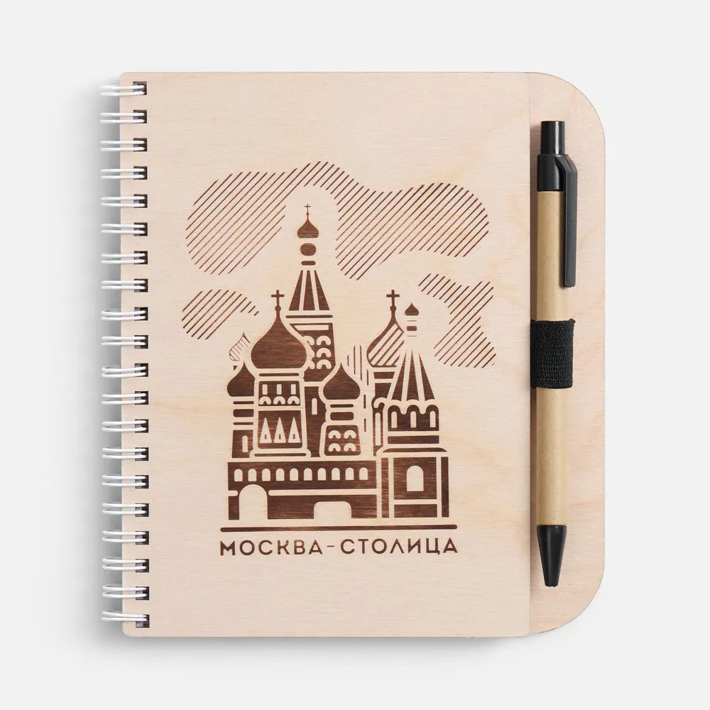 Блокнот на пружине Woodpad на заказ заказать онлайн с вашим дизайном на заказ в Москве и области