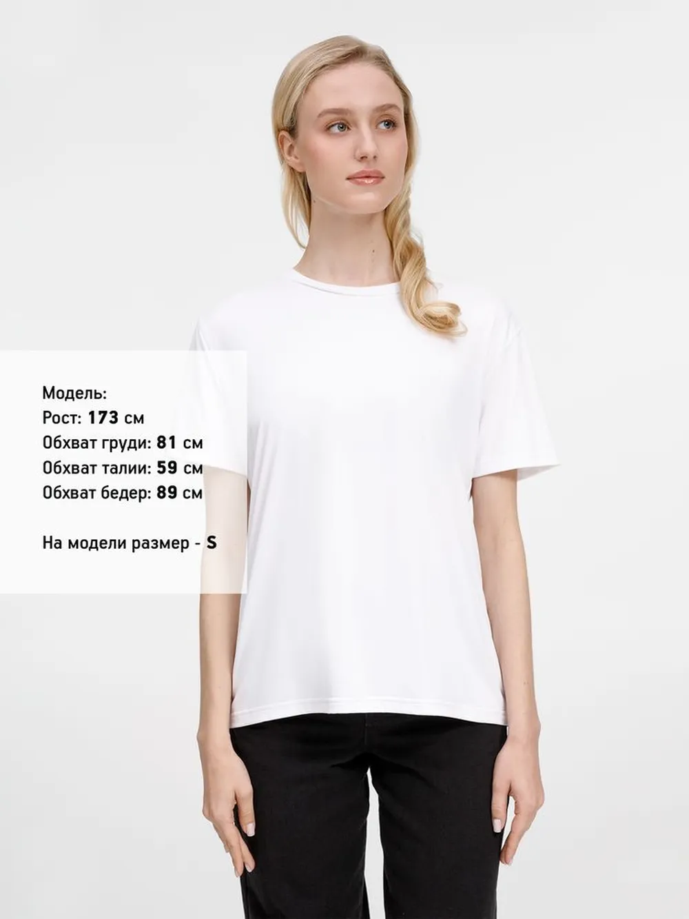 Футболка унисекс Senti, белая, размер 3XL заказать онлайн с вашим дизайном на заказ в Москве и области