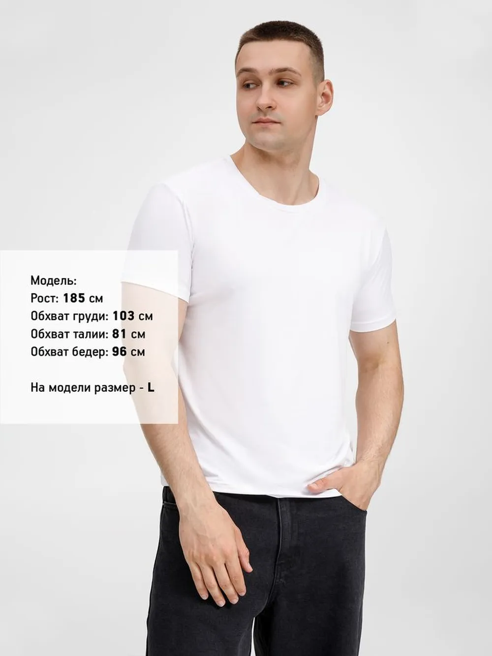 Футболка унисекс Senti, белая, размер 3XL заказать онлайн с вашим дизайном на заказ в Москве и области
