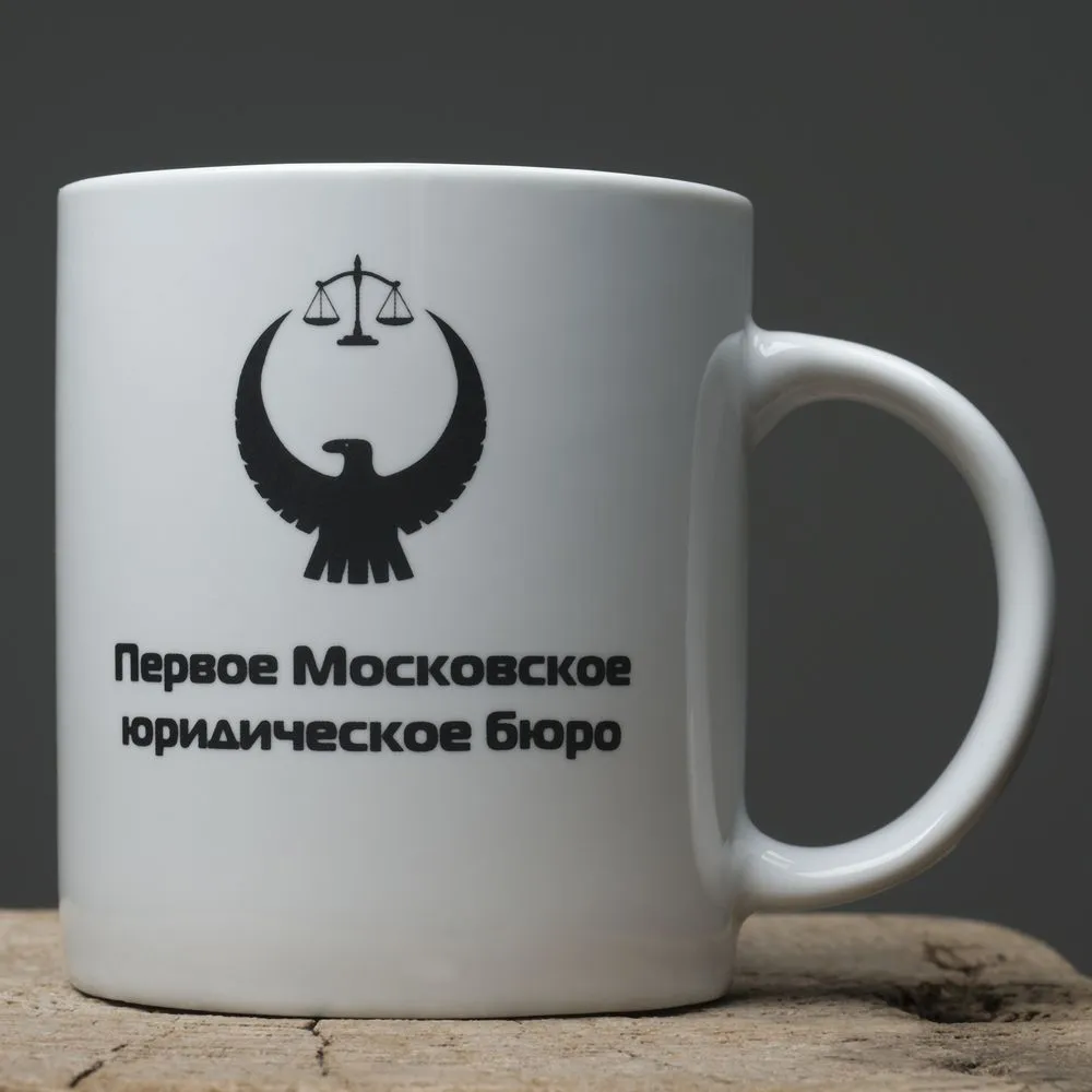 Кружка Regular, белая заказать онлайн с вашим дизайном на заказ в Москве и области