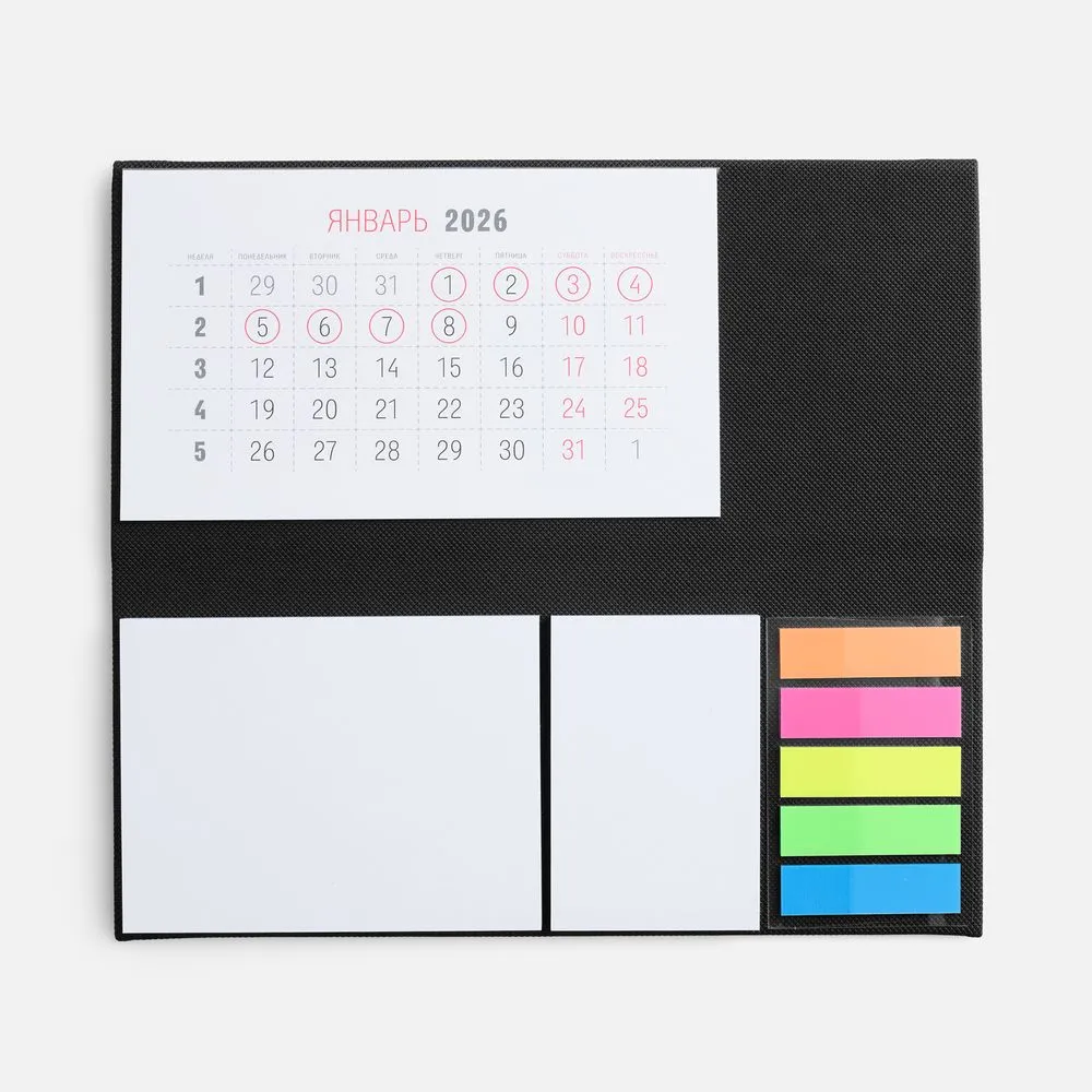 Календарь настольный Grade, черный заказать онлайн с вашим дизайном на заказ в Москве и области