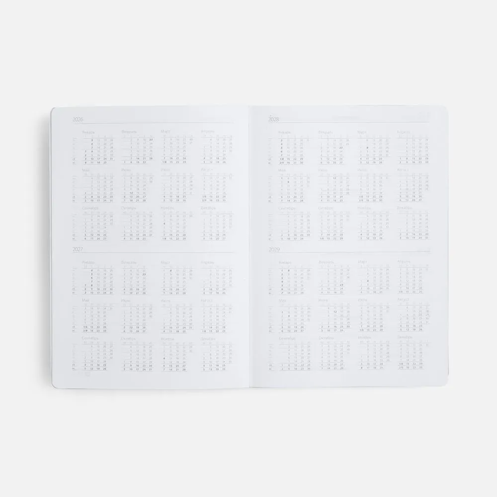 Ежедневник Must Metal, датированный, бирюзовый заказать онлайн с вашим дизайном на заказ в Москве и области