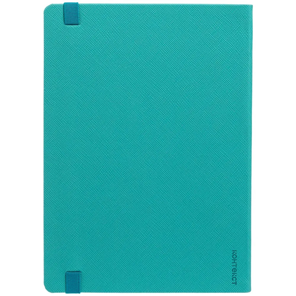 Ежедневник Must Metal, датированный, бирюзовый заказать онлайн с вашим дизайном на заказ в Москве и области