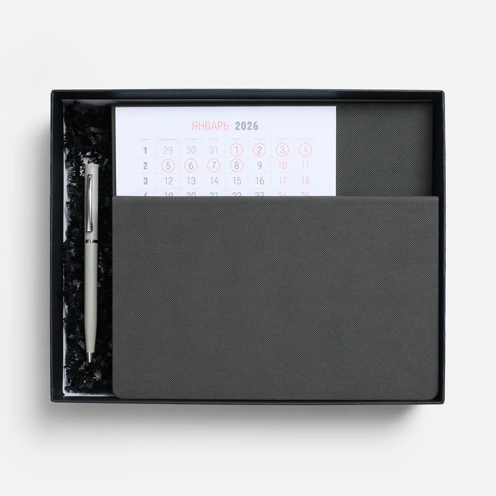 Набор High Grade, серый заказать онлайн с вашим дизайном на заказ в Москве и области