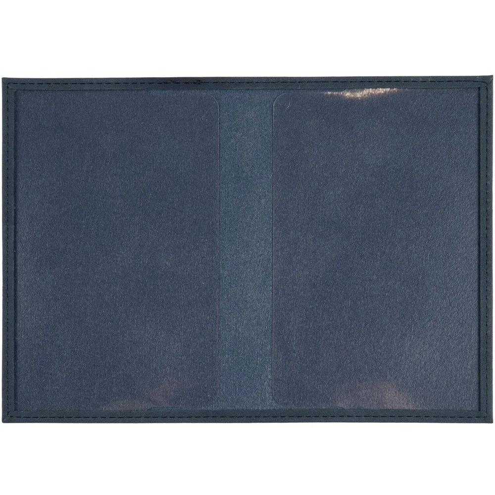 Набор Nubuk Trio, синий заказать онлайн с вашим дизайном на заказ в Москве и области