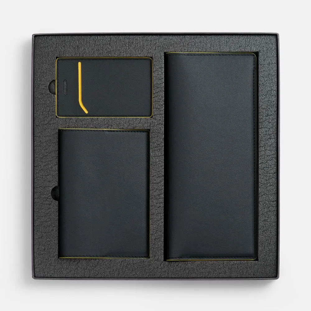 Набор Multimo Simple, черный с желтым заказать онлайн с вашим дизайном на заказ в Москве и области