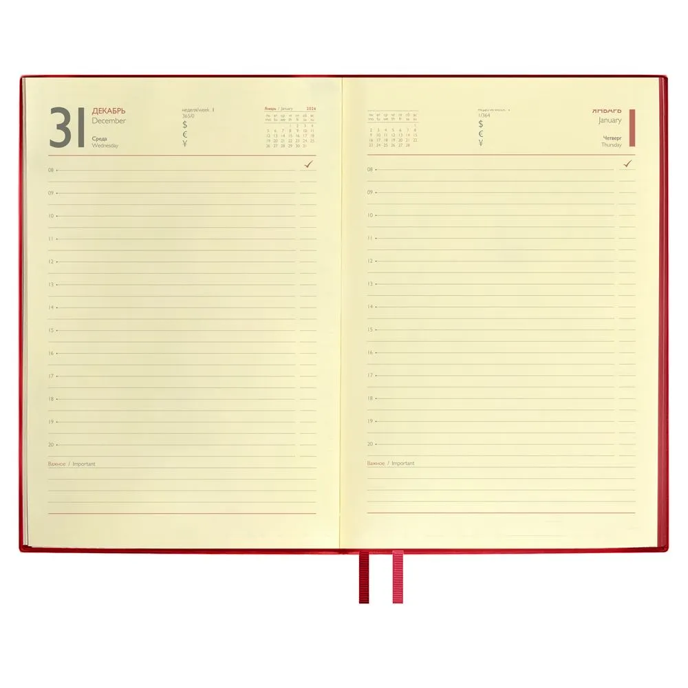 Ежедневник Merida, датированный, красный заказать онлайн с вашим дизайном на заказ в Москве и области