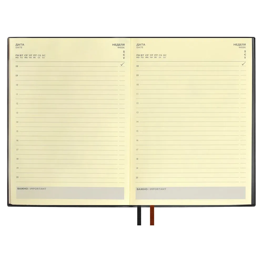 Ежедневник Avila, недатированный, черный заказать онлайн с вашим дизайном на заказ в Москве и области