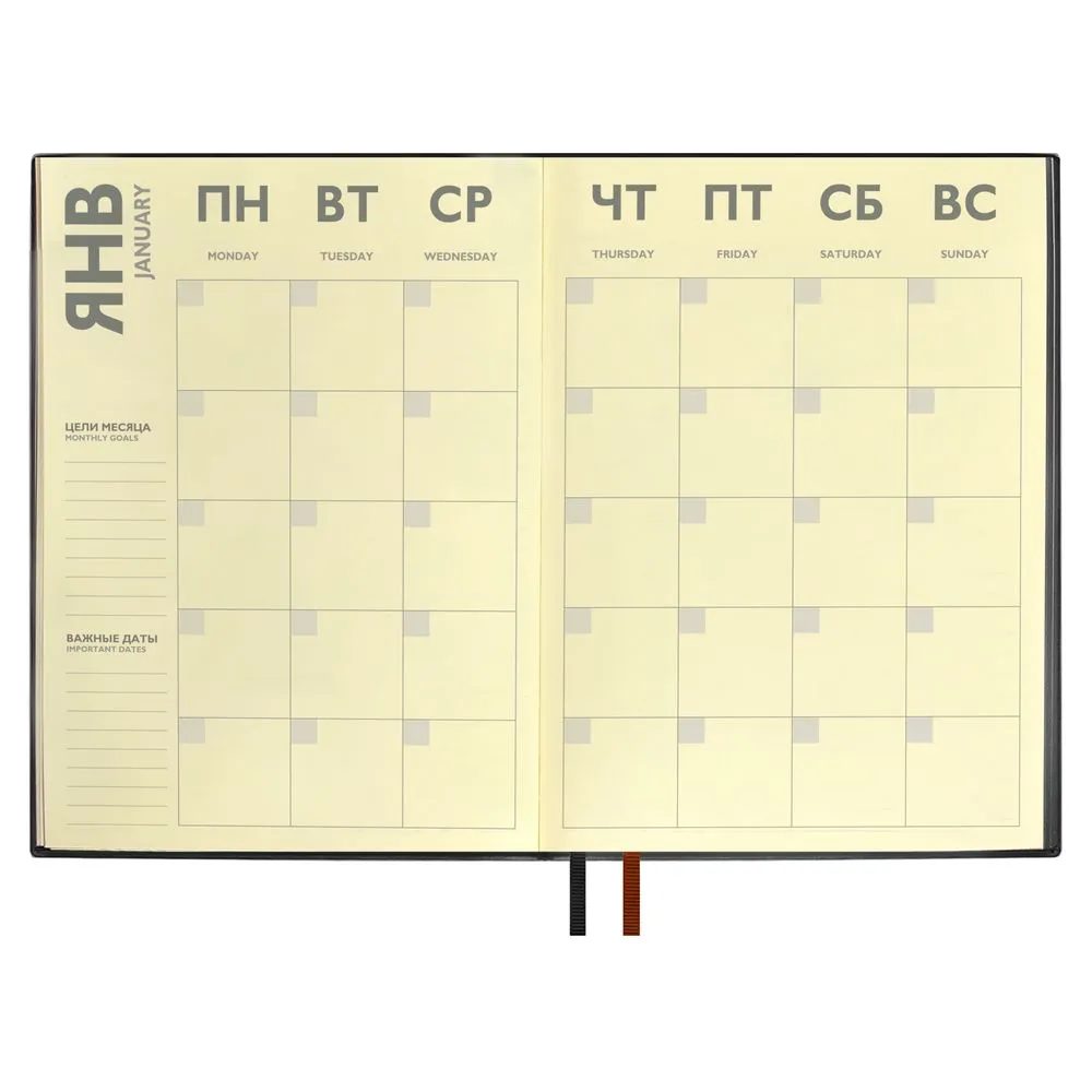 Ежедневник Avila, недатированный, черный заказать онлайн с вашим дизайном на заказ в Москве и области