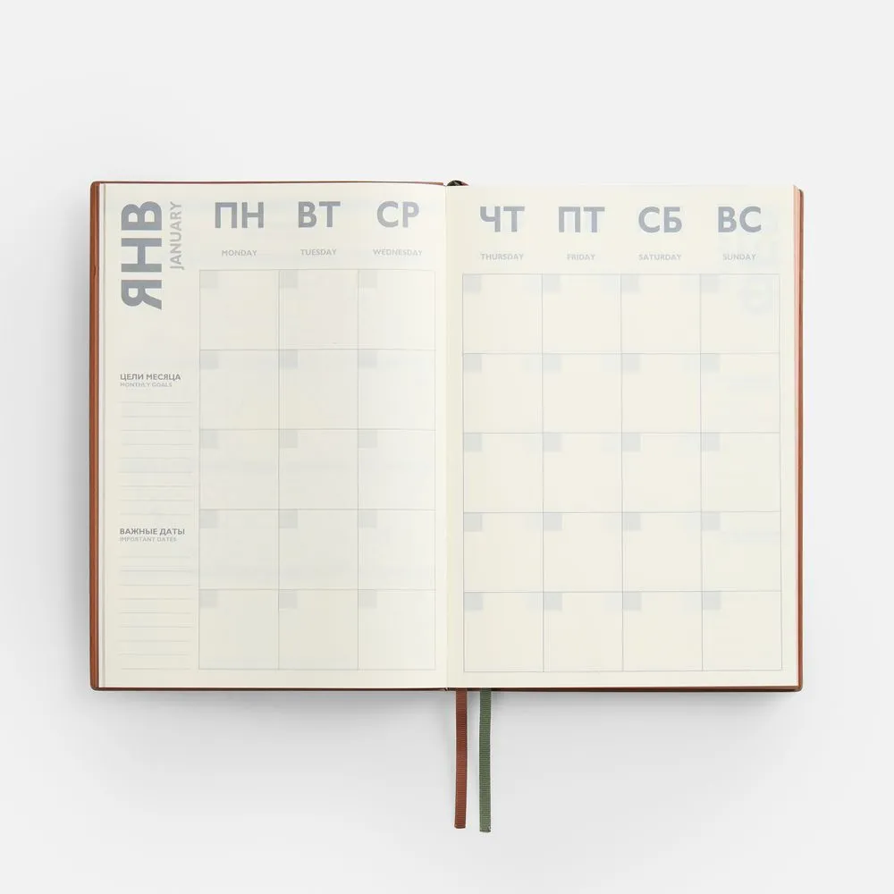 Ежедневник Avila, недатированный, зеленый заказать онлайн с вашим дизайном на заказ в Москве и области