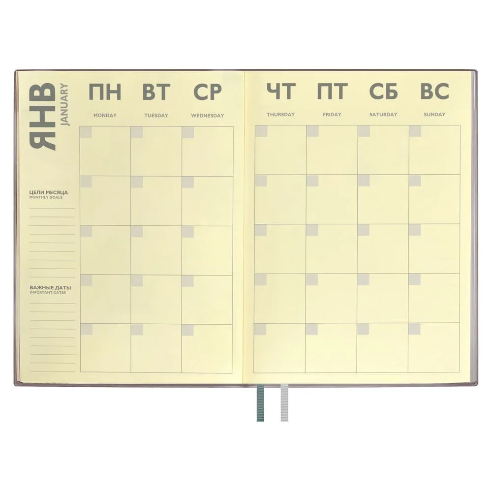 Ежедневник Avila, недатированный, серый заказать онлайн с вашим дизайном на заказ в Москве и области