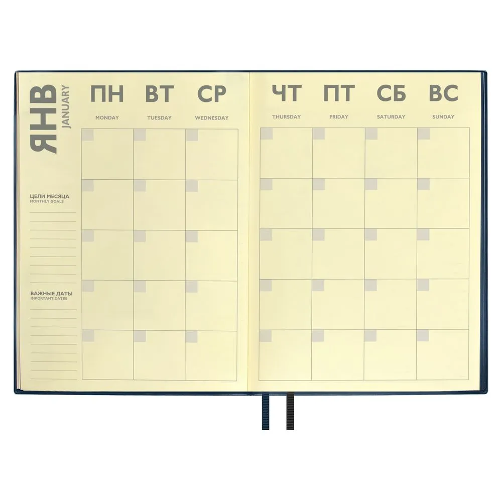 Ежедневник Avila, недатированный, синий заказать онлайн с вашим дизайном на заказ в Москве и области