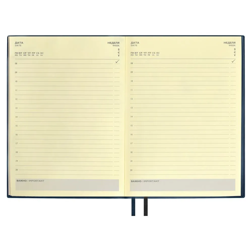 Ежедневник Avila, недатированный, синий заказать онлайн с вашим дизайном на заказ в Москве и области