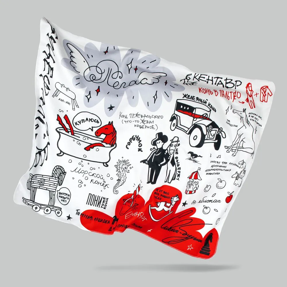 Флисовый плед «Коневедение» заказать онлайн с вашим дизайном на заказ в Москве и области