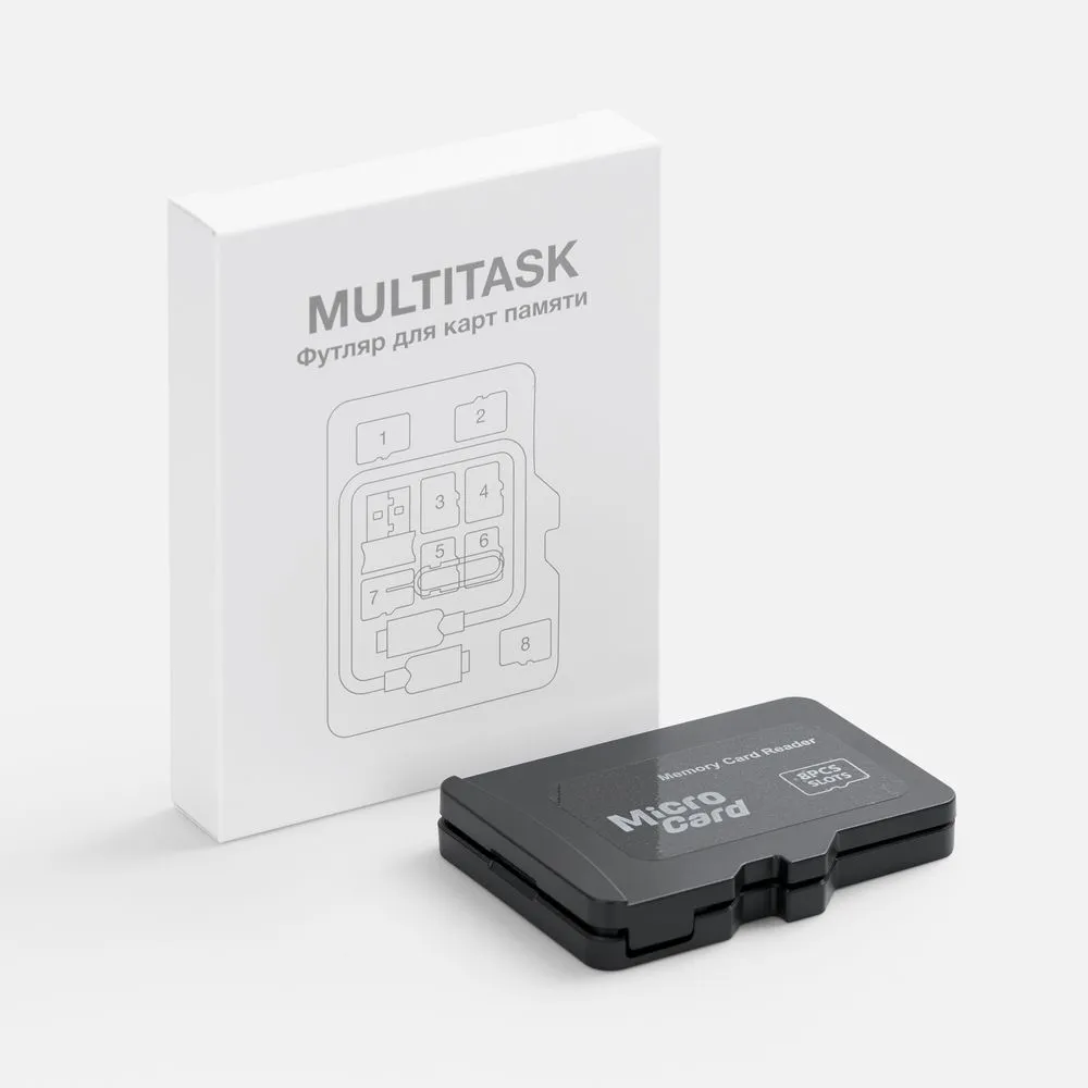 Футляр для карт памяти и SIM-карт Multitask, черный заказать онлайн с вашим дизайном на заказ в Москве и области
