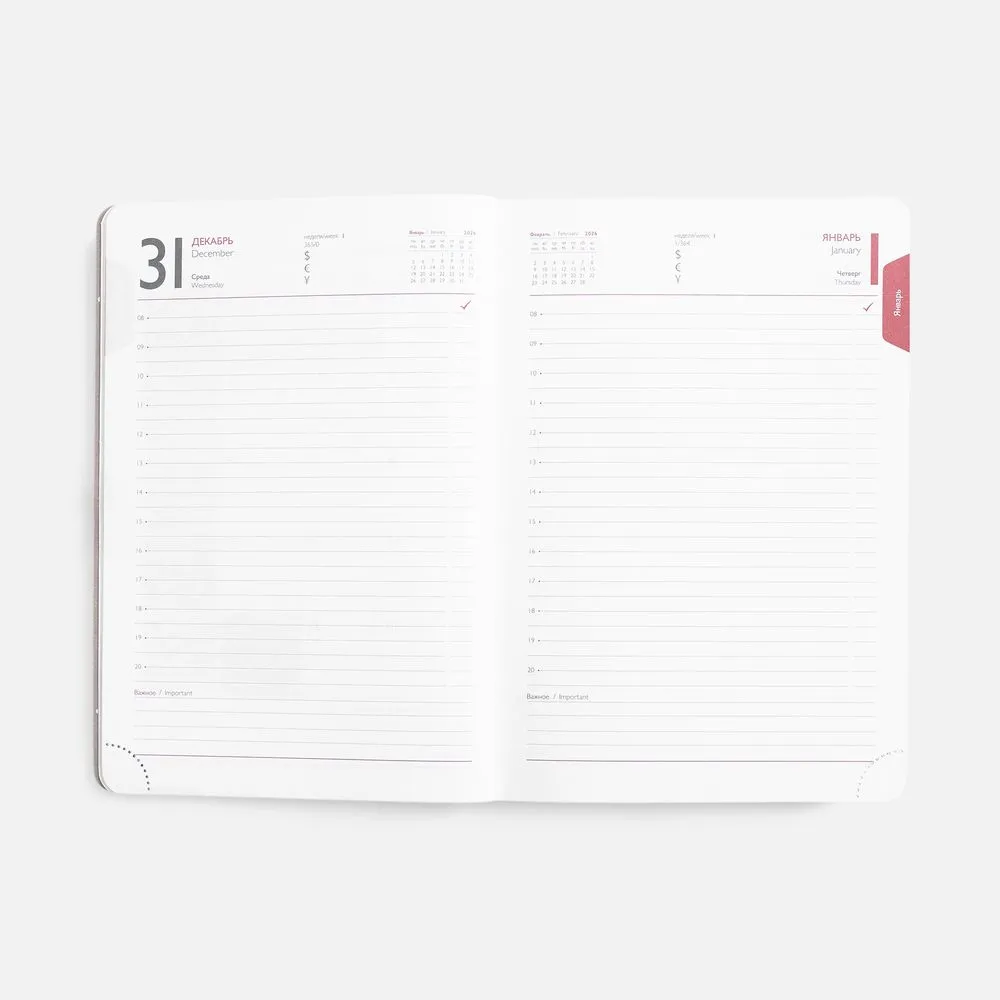 Ежедневник Faro, датированный, синий заказать онлайн с вашим дизайном на заказ в Москве и области