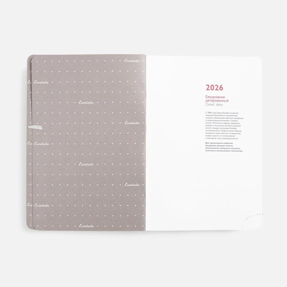 Ежедневник Faro, датированный, синий заказать онлайн с вашим дизайном на заказ в Москве и области